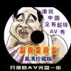 office2010ûѵİ汾